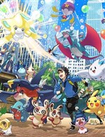 Pokemon Thế Giới Chi Nhiệm Vụ Hệ Thống