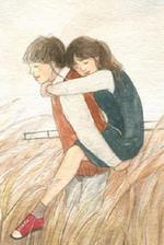 Thanh Âm Mưa Rào