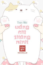 Uổng Phí Thông Minh